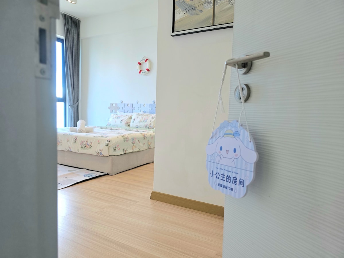 საძინებელი 1