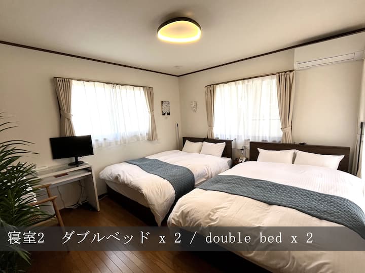 寝室2 ダブルベッド x 2 /ダブルベッド2台