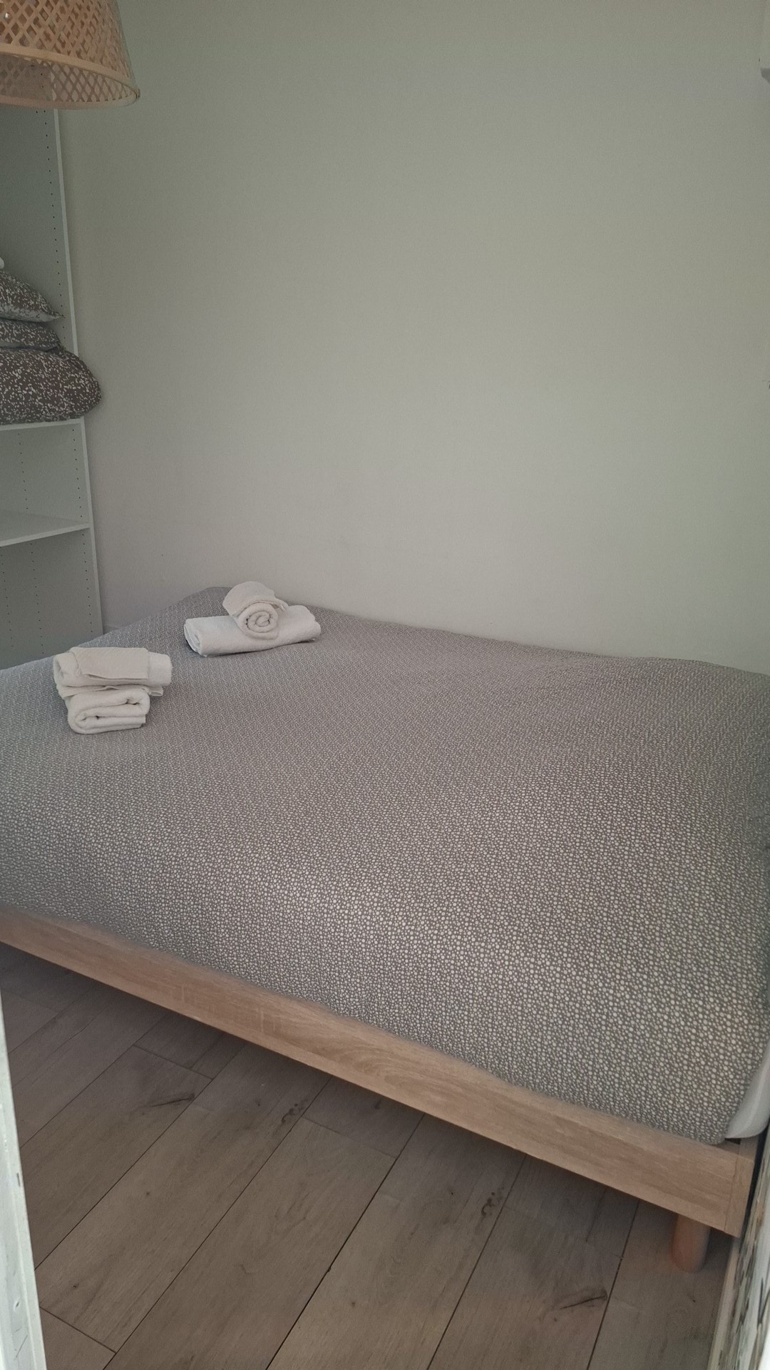 საძინებელი