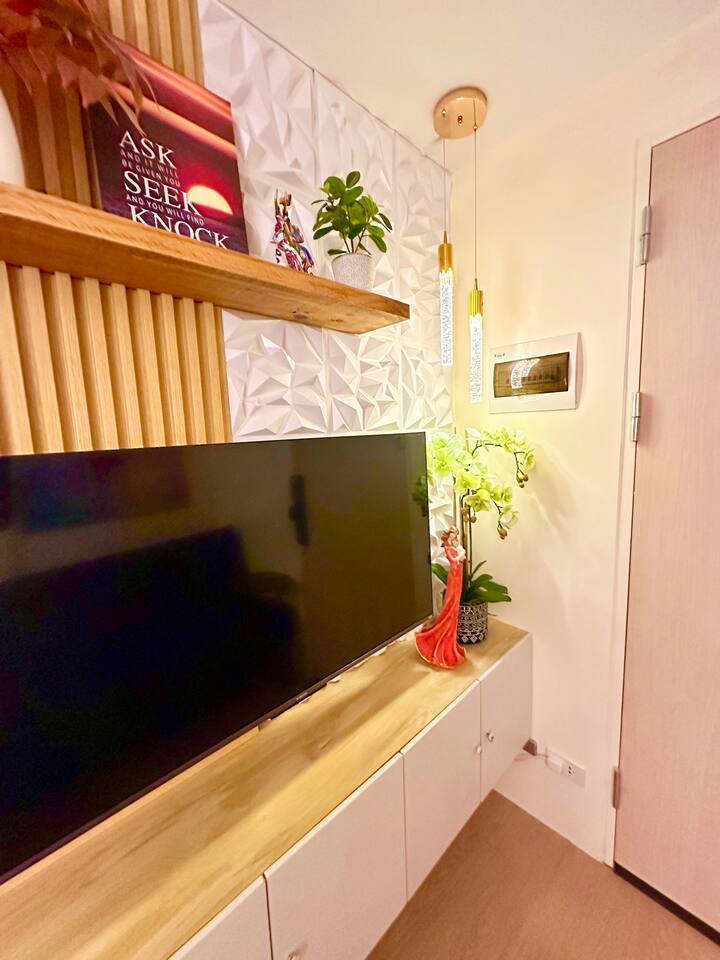 Всекидневна