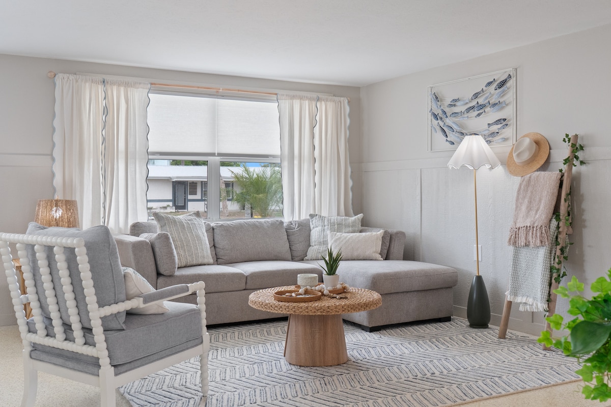 Всекидневна