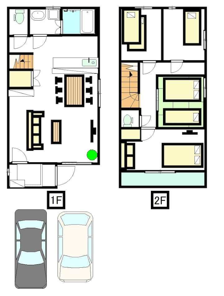 New Home | Nagoya | 5 Min Taiko | Free Parking - 名古屋市