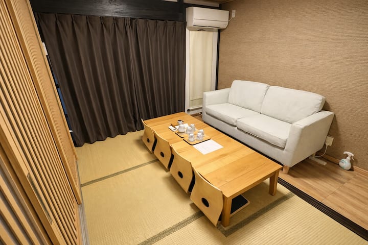 悠然居 S.r Inn - Kyoto
