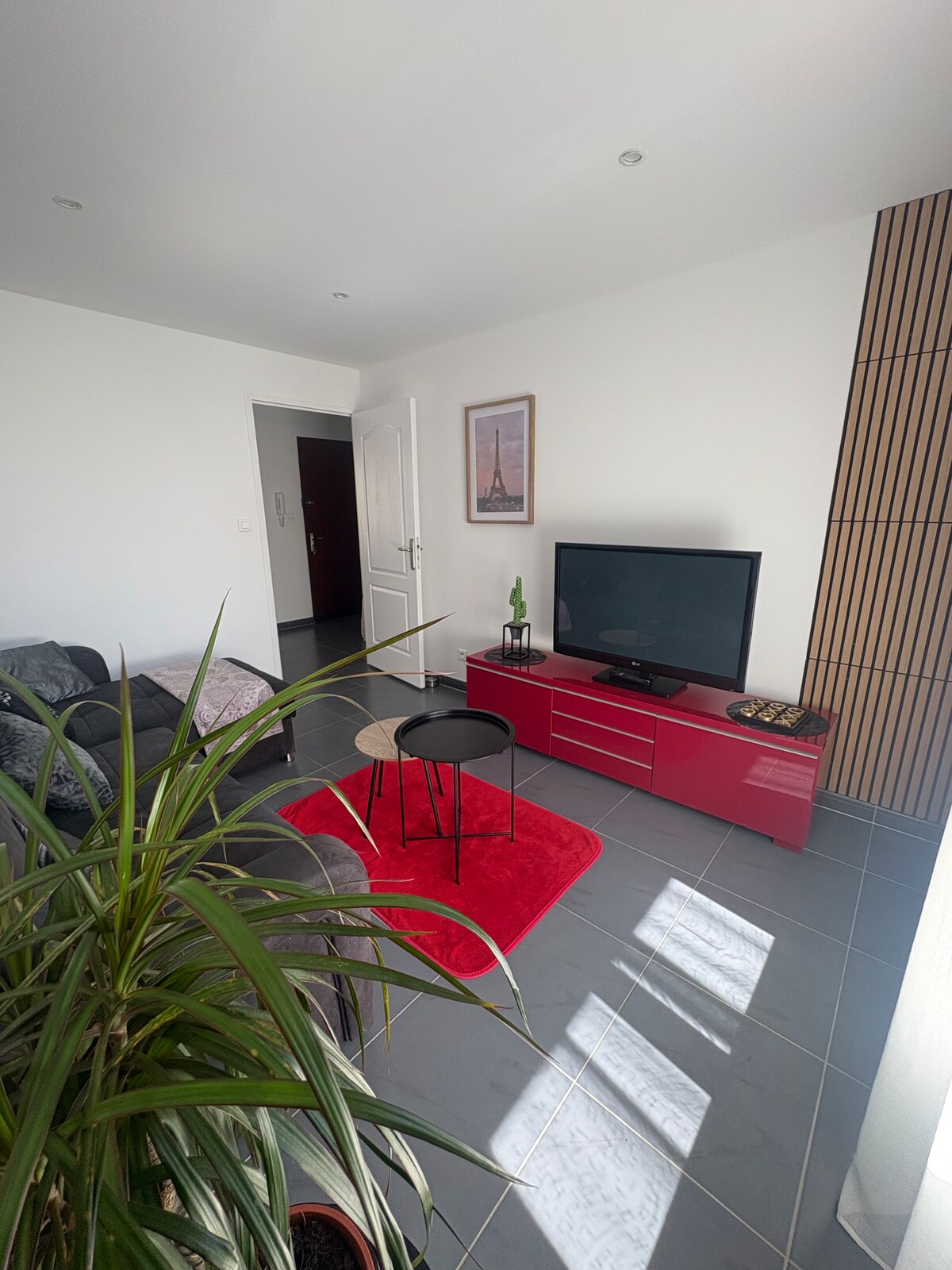 მისაღები ოთახი