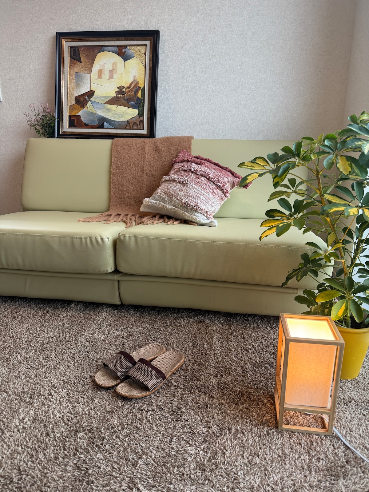 მისაღები ოთახი