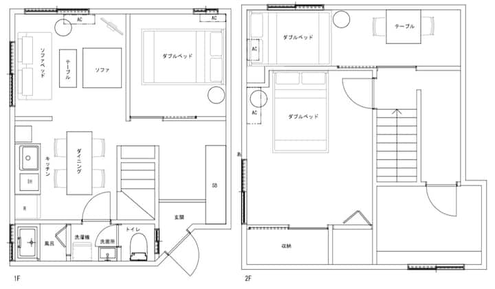 【3ldk/2階建戸建】新宿駅から10分/都心へのアクセスgood_a - Harajuku