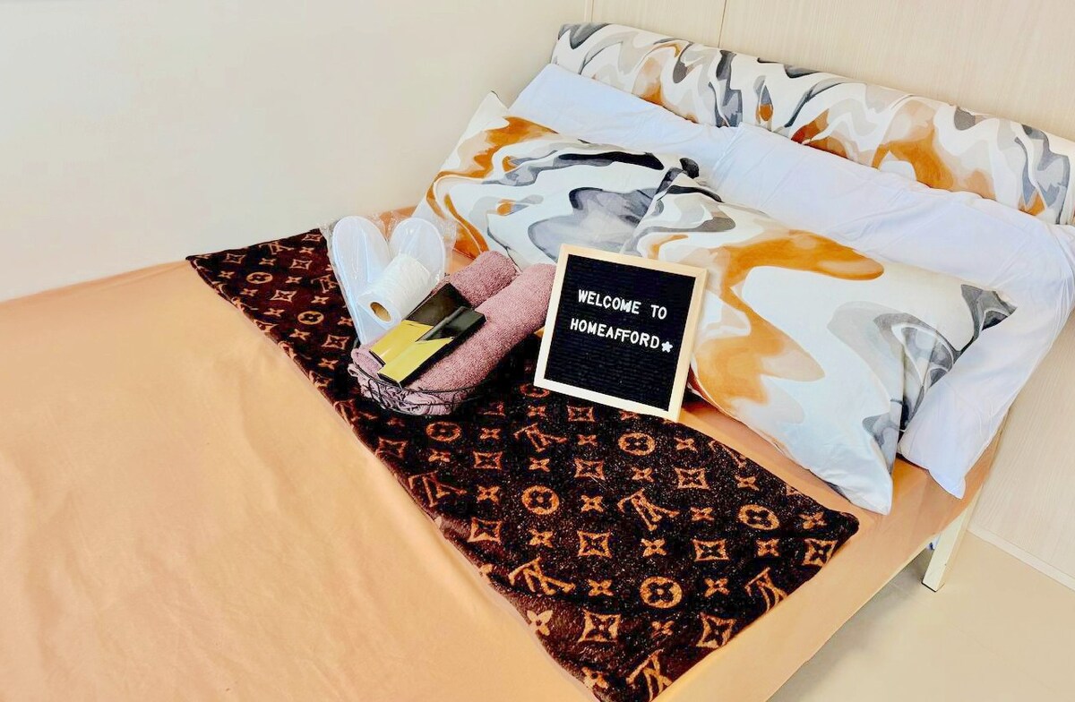 საძინებელი