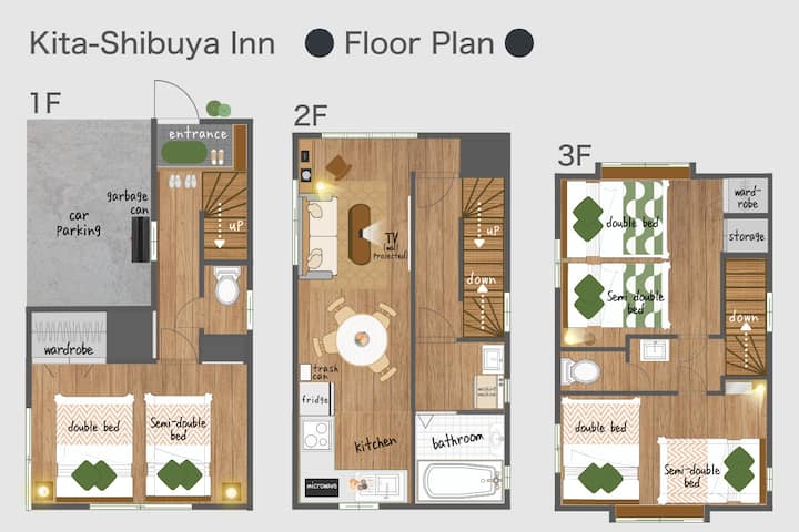 9 Minutes Walk From Hatagaya Station - Shinjuku Station