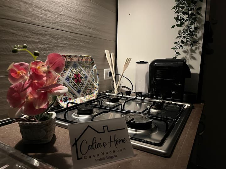 Calias Home - Mazara del Vallo