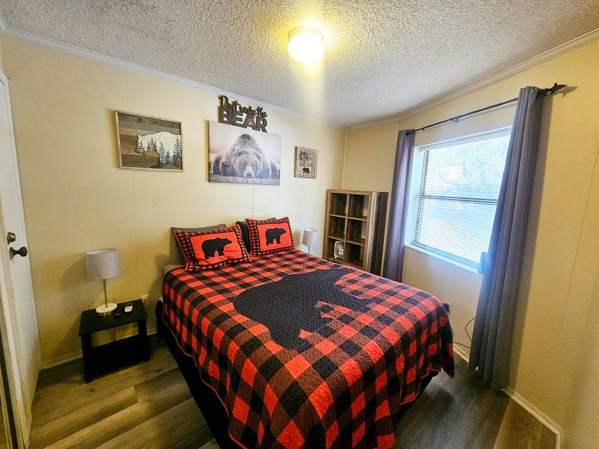 საძინებელი