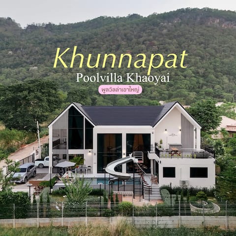 Khunnapat Pool Villa Khaoyai