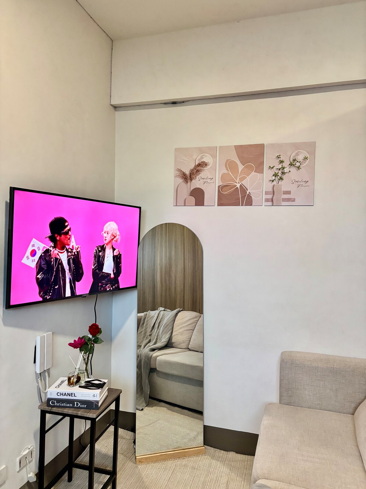 Всекидневна