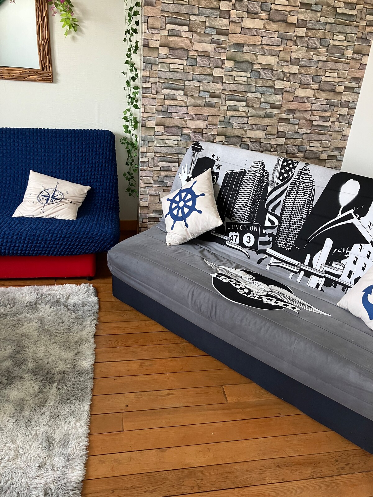 Всекидневна