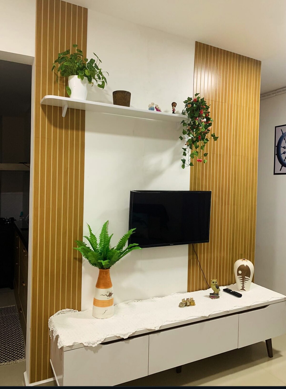 Дневна соба