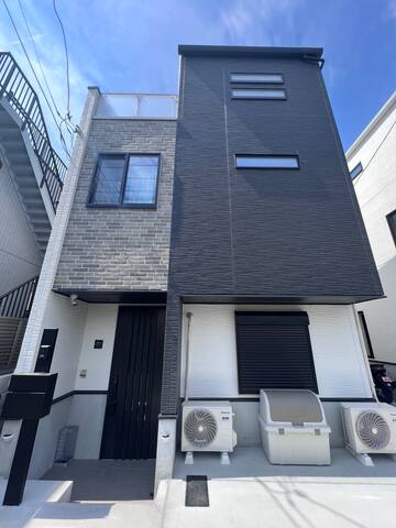 独栋貸切！最大8人！新築！新宿区！中井駅徒歩3分/新宿駅電車直通8分/空港乗換1回/迪士尼乗換1回 gallery image 2