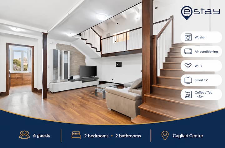 The San Cosimo Loft - Cagliari