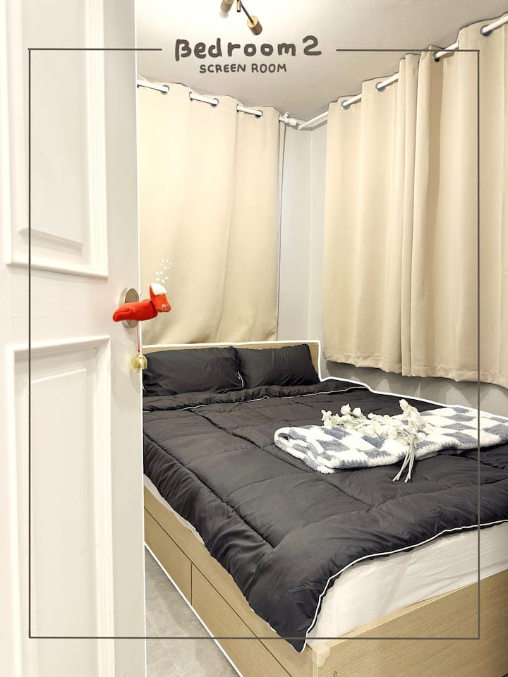 საძინებელი 2