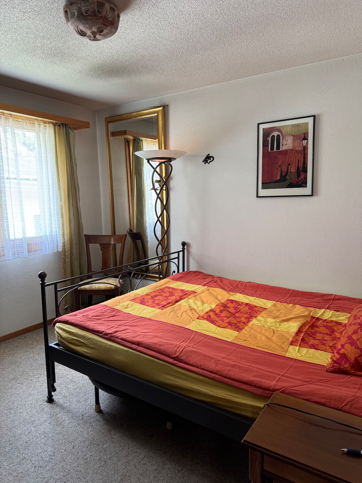 საძინებელი 2