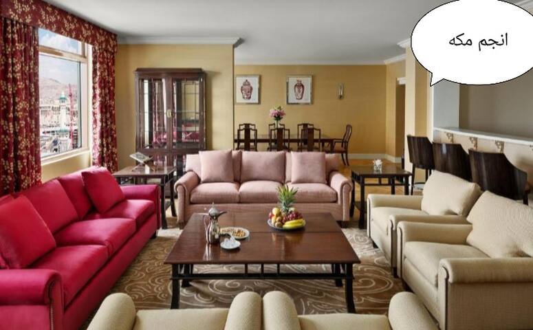 Hawash Travel managed Airbnb listing 1