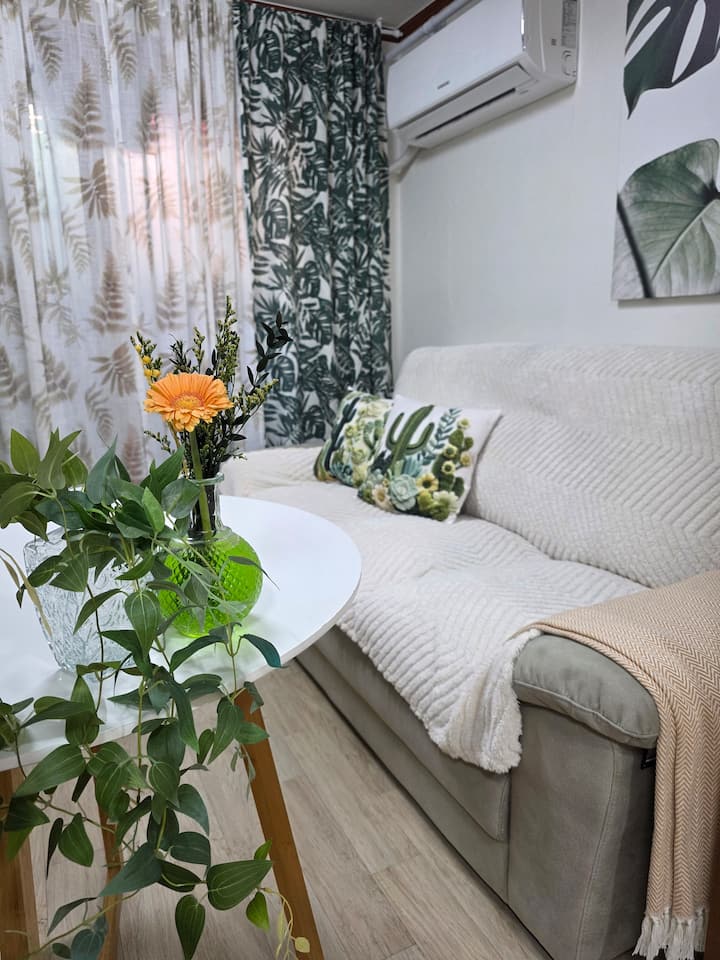 Дневна соба