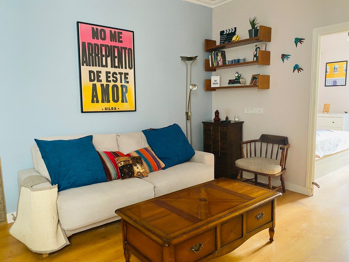 Дневна соба