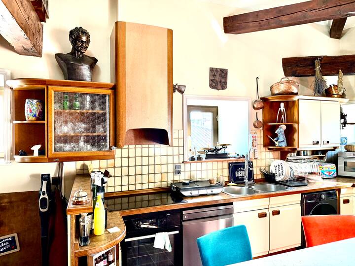 Suite De Charme & Prestige Avec Terrasse - Mh - Aubenas