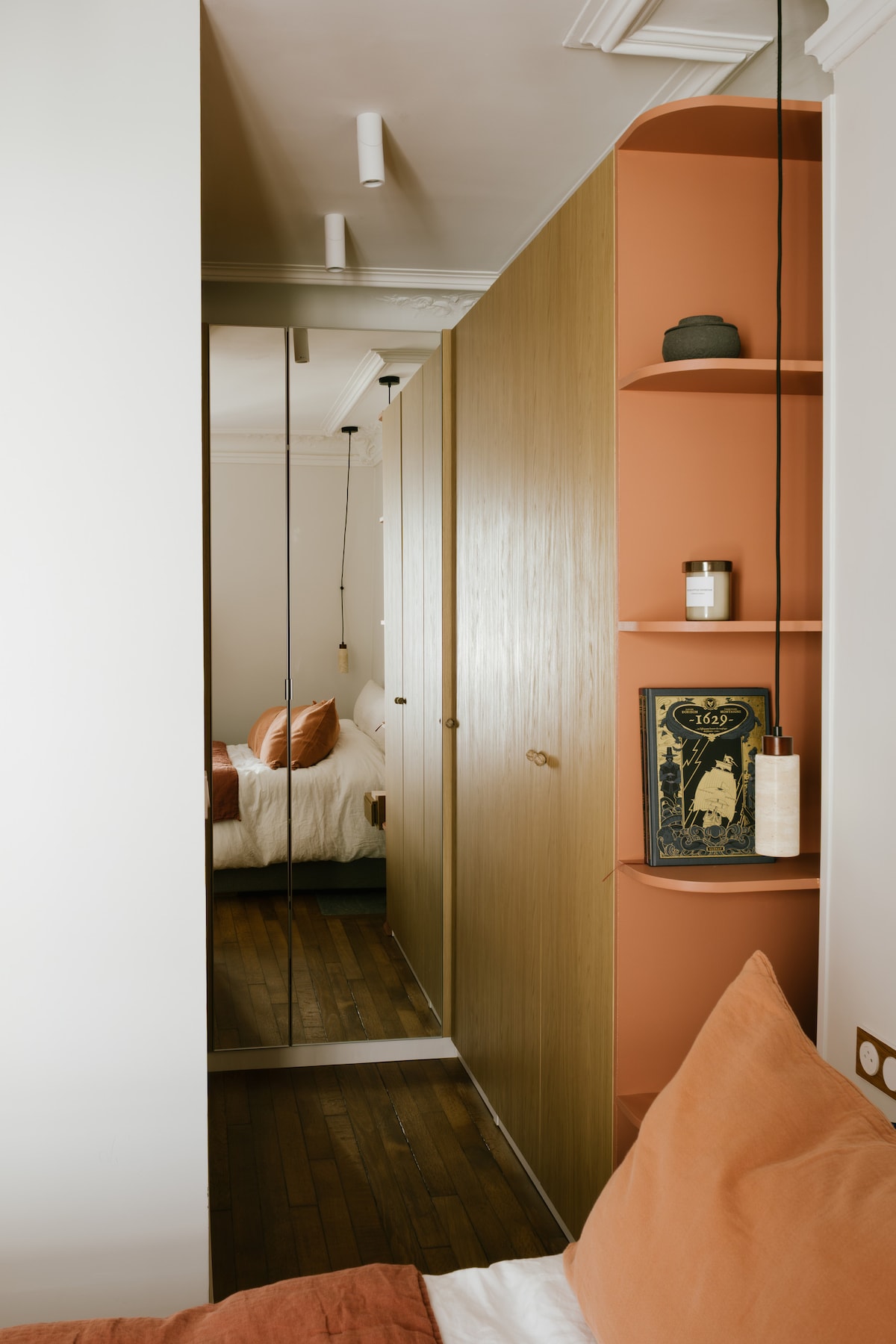 საძინებელი