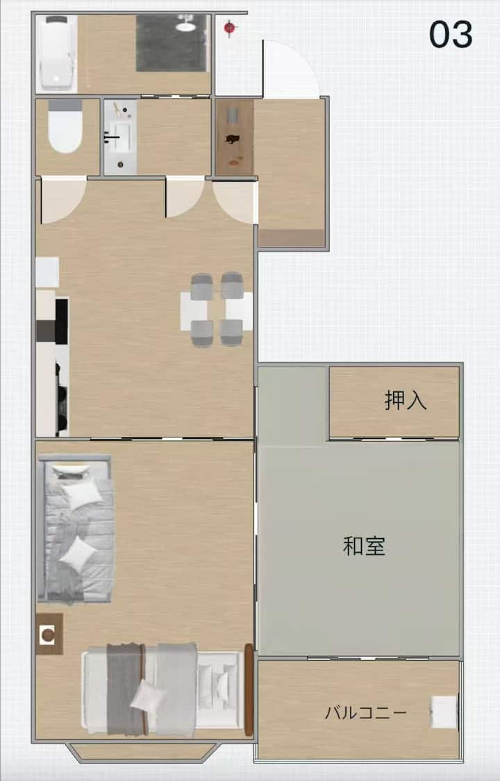 2ch Pour 5｜famille Ok｜près Château｜expo｜namba 20m - Osaka