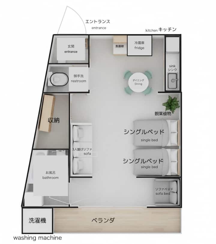 5 Min Nagoya /Max 4/nomad/city Private House - 名古屋市