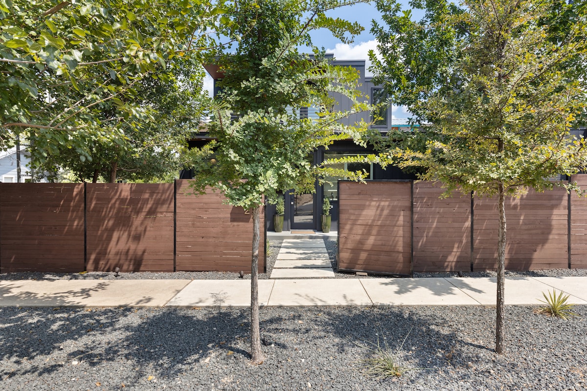 Stylish Private Bouldin Retreat • Walk to SoCo