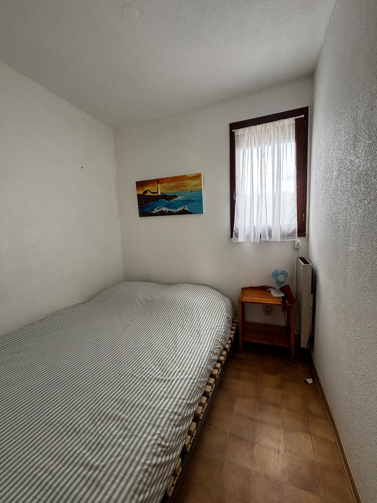 საძინებელი