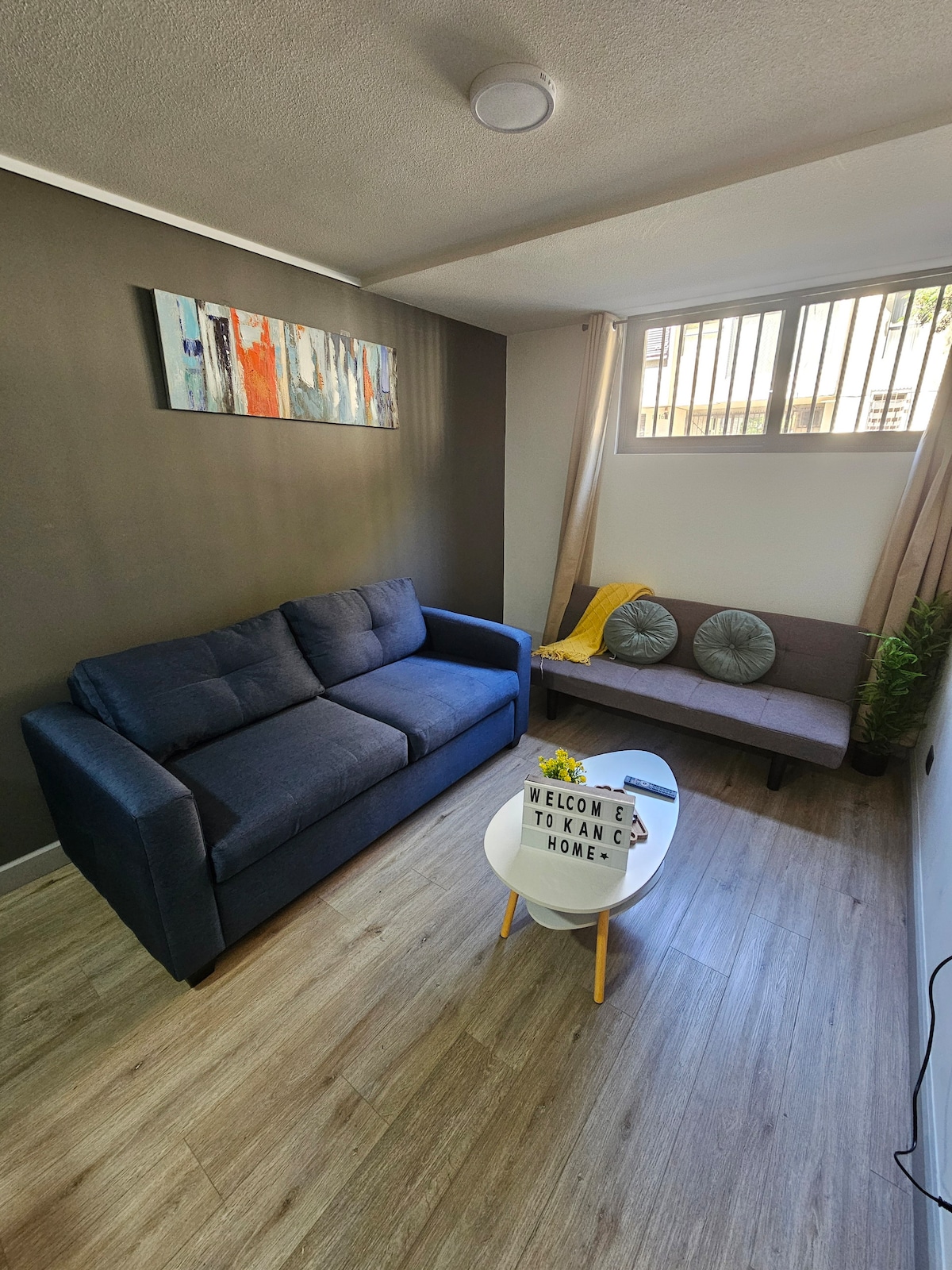 ห้องนั่งเล่น