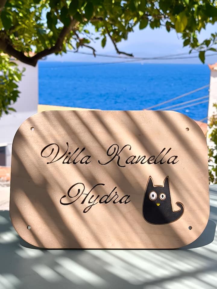 მისაღები ოთახი