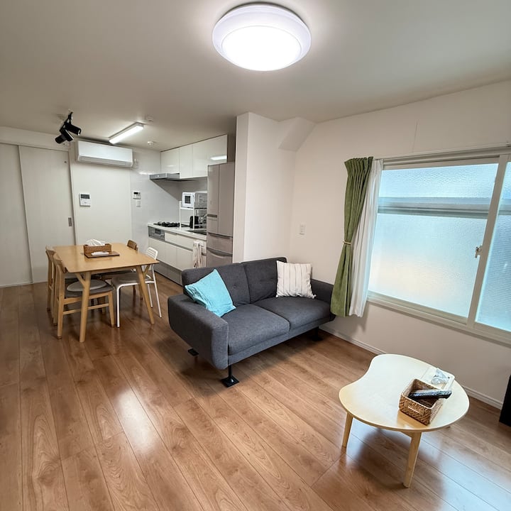 A Calming Room In The Center Of Osaka City. - Osaka