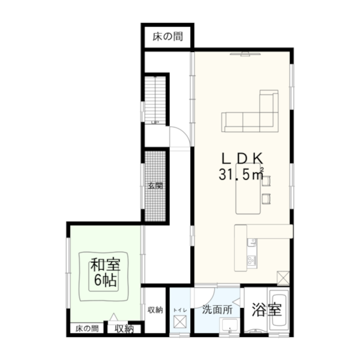 Up To 9 Guests | Entire | Hidden Traditional - Yamagata