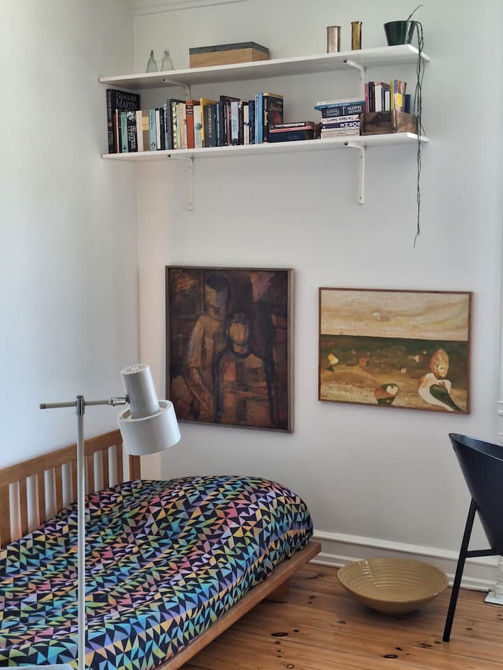 по-голямо легло (140×200 см), налично след 12.12.2025 г. 