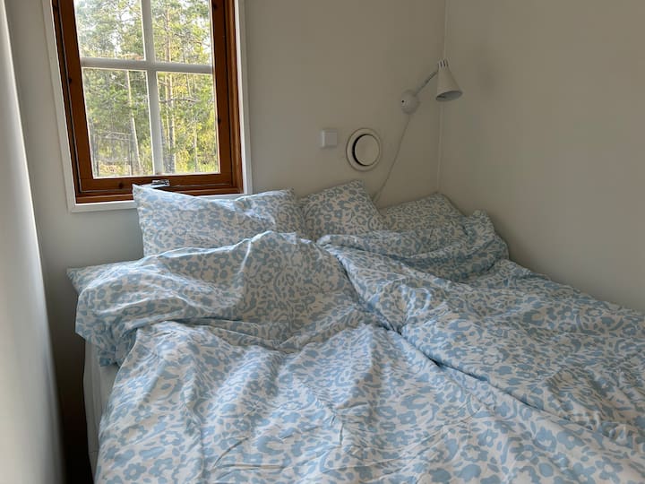 საძინებელი