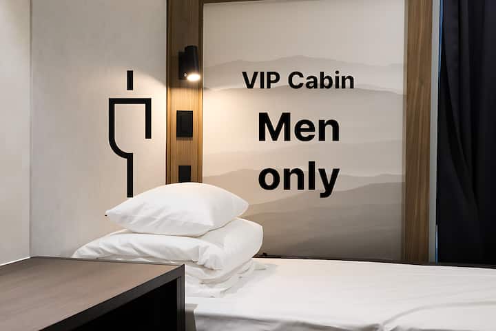 Спална соба