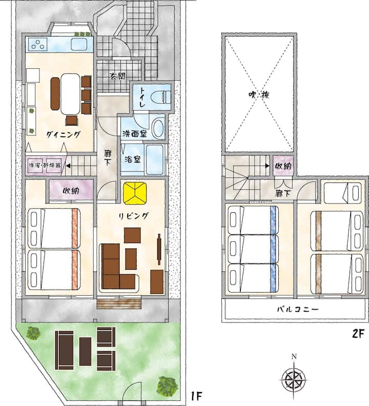 17 Minutes By Car To Nagoya‼️2 Parking/petsok‼️ - Nagoya