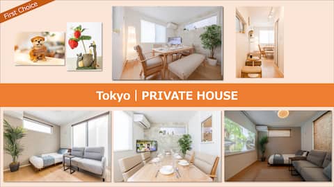 Private 90㎡ House|3min Sta|Direct to Asakusa&Ginza