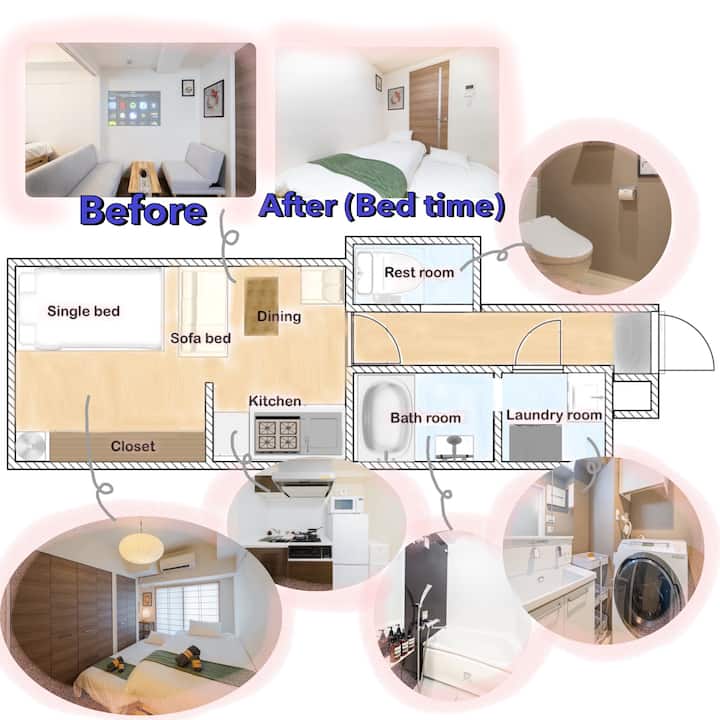 Shinjuku 3m, 2 Beds, Futon, Sofa | 25㎡ | Best 3ppl - Harajuku