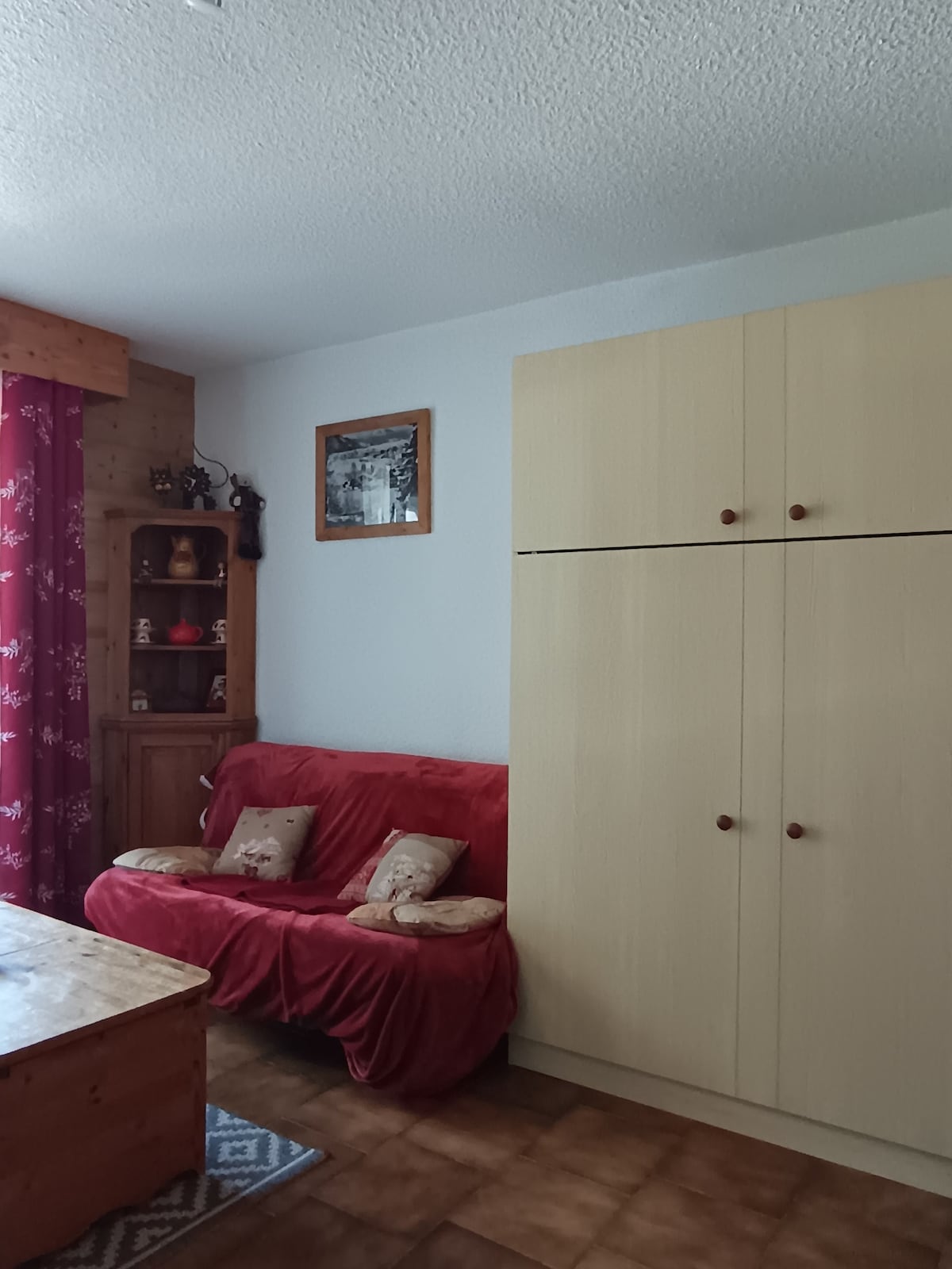 Всекидневна