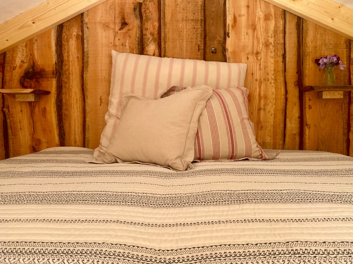 საძინებელი