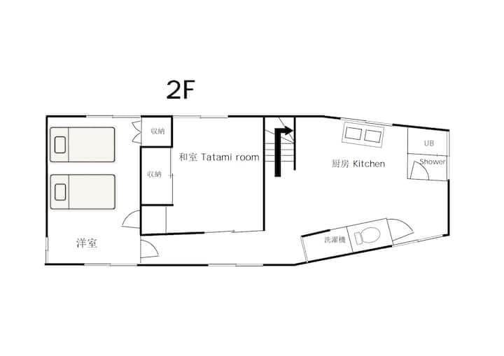 2f, Direct  To  Ikebukuro, Shinjuku, Shibuya, Ueno - Kawaguchi