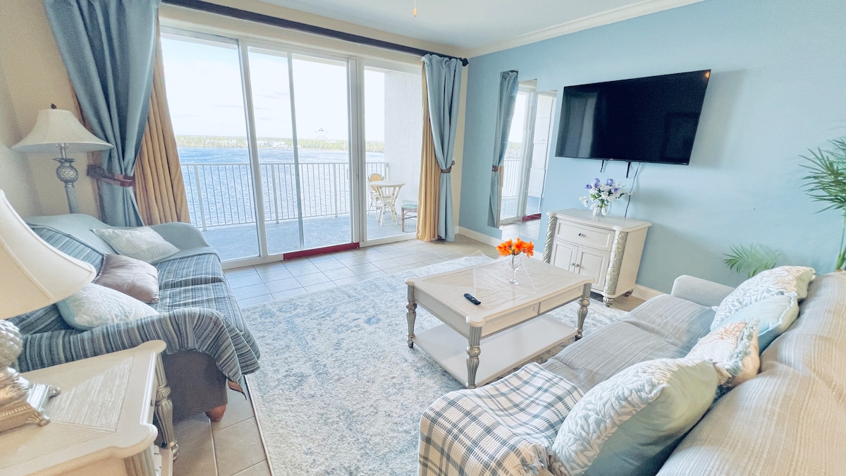 Всекидневна