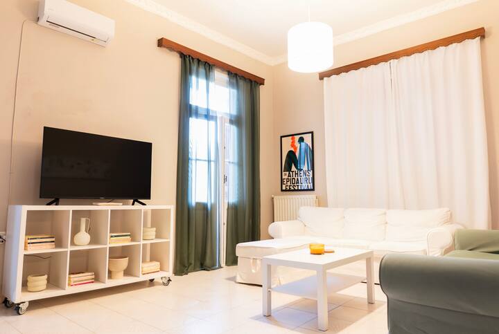 Vintage Home: Your Comfy Choice - Kalamata