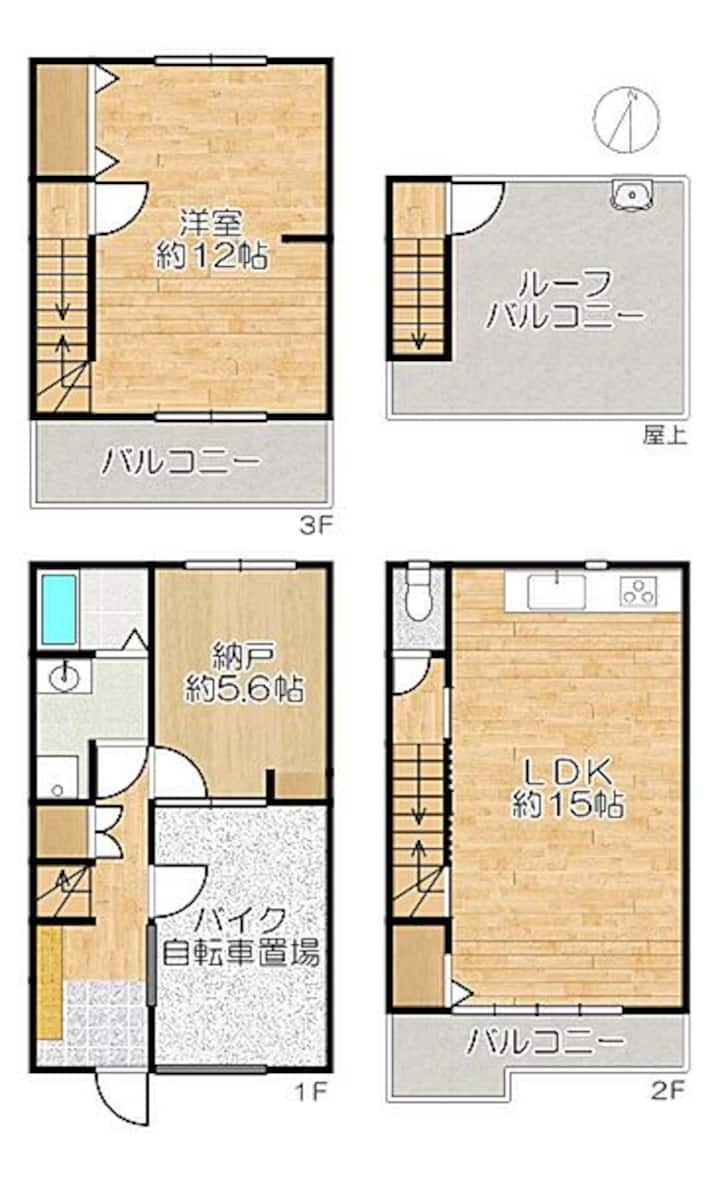 新築一軒家/須磨駅徒歩2分/須磨ビーチ徒歩2分/6名収容/広々84平米/屋上展望広場/無料大型駐車場 - Kobe