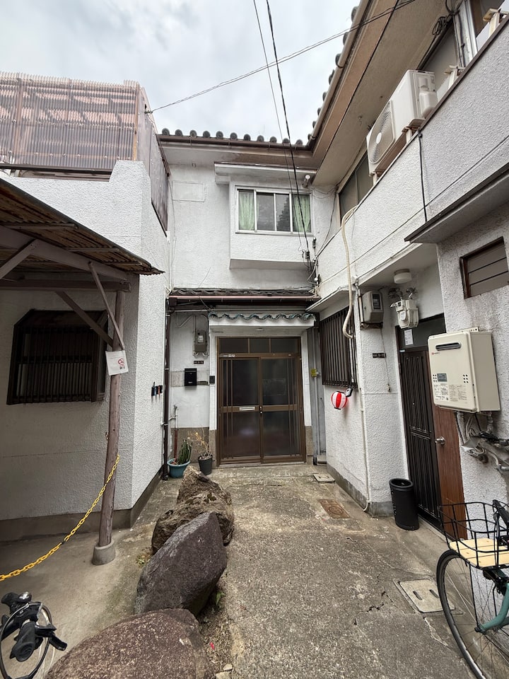地铁站步行5分钟，四天王寺步行2分钟，道頓堀难波黑门市场天王寺通天阁步行10分钟，关西机场直达51分 - Umeda