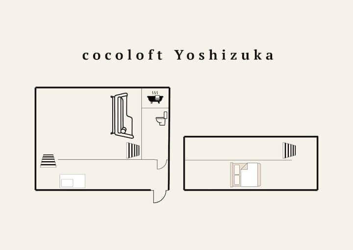 Standard Room - Fukuoka