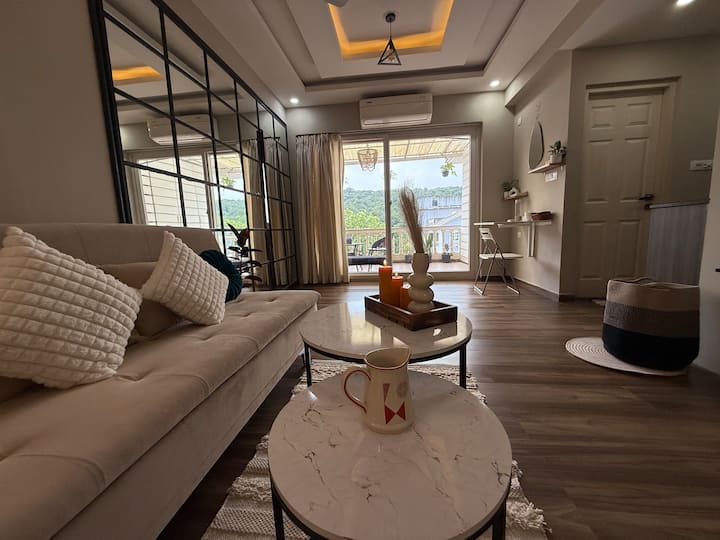 Всекидневна